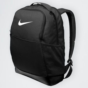 Nike Brasilia Medium Backpack